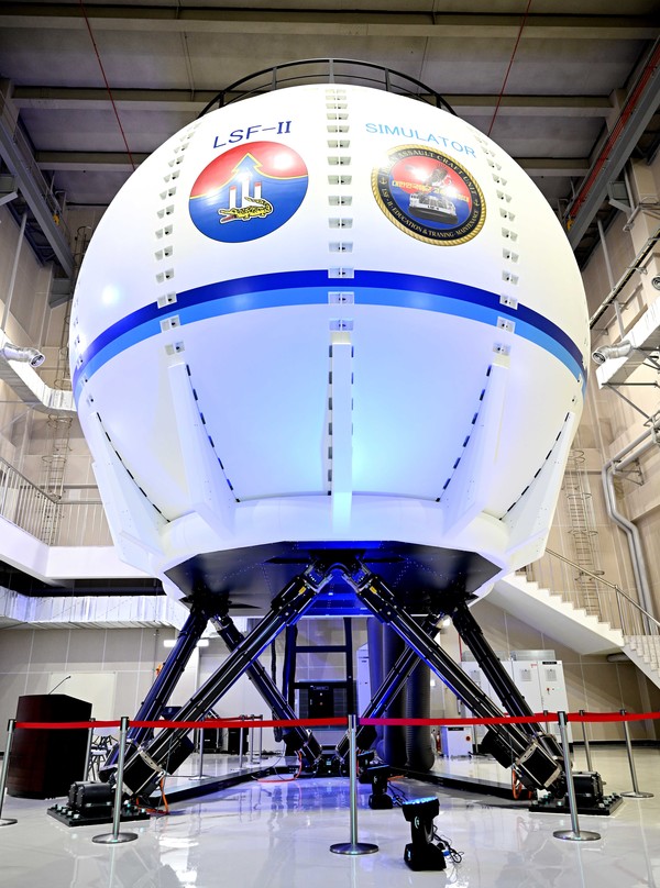 함운동역학 자체 개발 및 모션시스템 적용, 3차원 환경 실전과 같은 훈련이  가능하다. 사진 / KAI