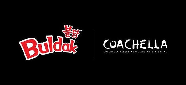 삼양식품, 붉닭과 코첼라. /  이미지 = 삼양식품 제공