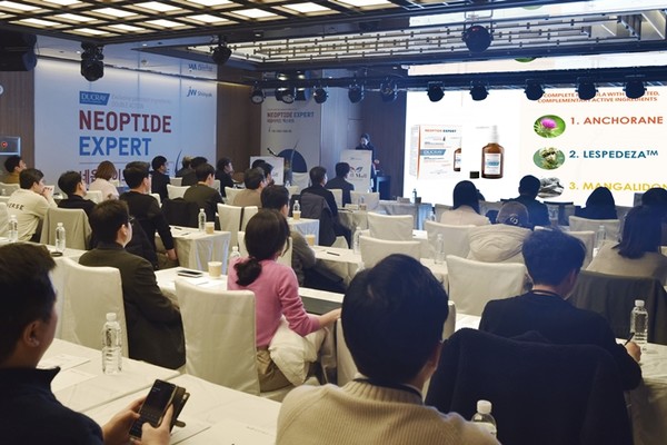 JW신약, '듀크레이 네옵타이드 엑스퍼트' 심포지엄 개최. / 사진 = JW신약 제공