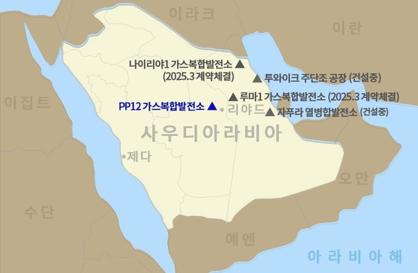 두산에너빌리티가 건설공사 계약을 체결한 PP12 가스복합발전소 위치. / 이미지 = 두산에너빌리티 홈페이지