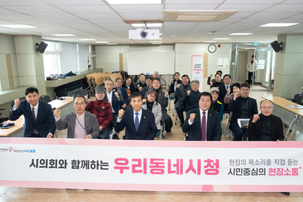 동인천동 행정복지센터/ 사진 인천시