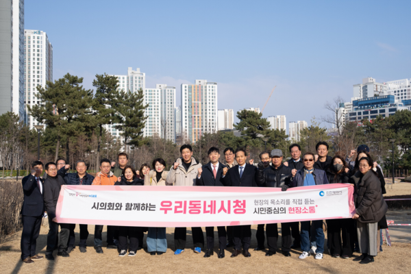 영종하늘도시 파크골프공원/ 사진 인천시 