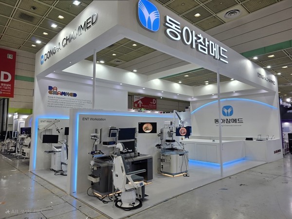 동아참메드는 제40회 국제의료기기∙병원설비전시회 'KIMES 2025'에 참가. / 사진 = 동아참메드 제공