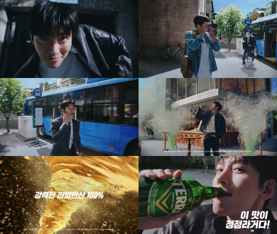 하이트진로, 지창욱 테라 신규 광고 공개. / 사진 = 하이트진로 제공