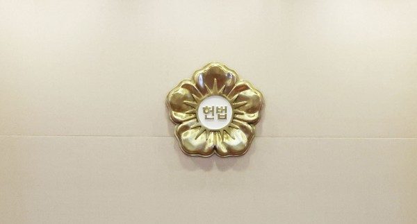  대한민국의 미래를 좌우 할 헌법재판소의 판결이 온 국민의 관심사다.    사진 / 뉴스엔뷰DB