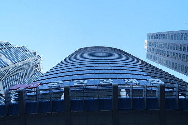 군인공제회 자산은 총 20조 4,600억 원(‘24년 연말 기준)으로 전년 대비 2조 8,600억 원 증가해 역대 최대 증가 폭을 기록했다.  사진 / 군인공제회 제공