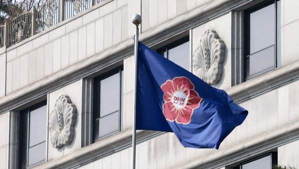 윤석열 대통령 탄핵 심판 선고가 오는 4일 오전 11시에 진행된다. 사진 / 뉴시스 