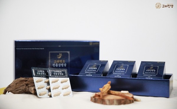 고려진생 '고려발효 진홍삼 캡슐' 리뉴얼 출시. / 사진 = 바인그룹 제공