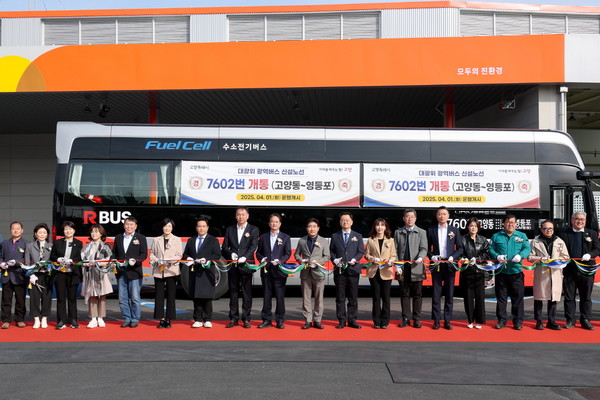 대광위 광역버스 신설노선7602번 개통 테이프 커팅식/ 사진 고양시