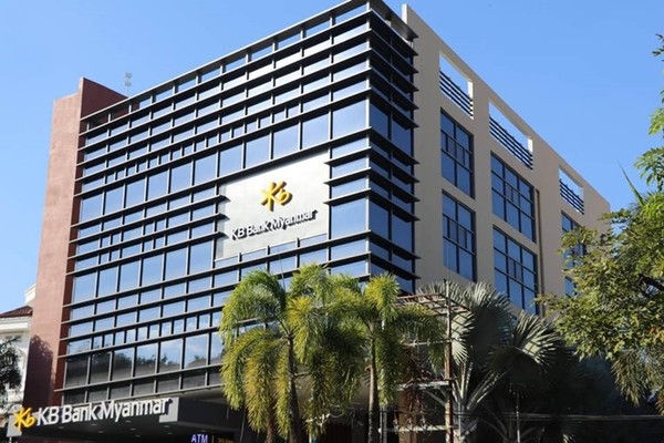 사진 =  KB Bank Myanmar