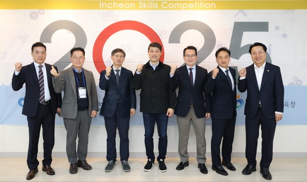 인천광역시교육청,기능경기대회 참가 학생 격려/사진 인천광역시교육청