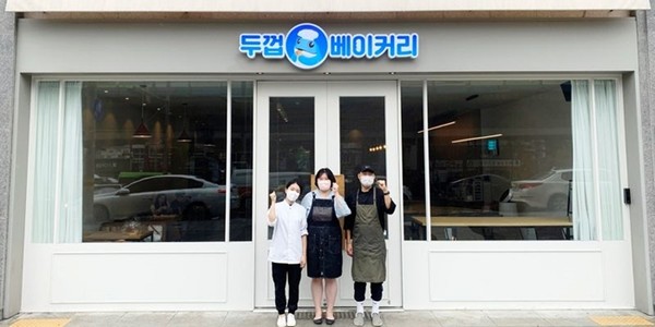 하이트진로 '두껍베이커리' 창원점. / 사진 = 하이트진로 제공