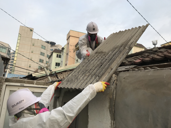 슬레이트 처리/ 사진 인천시