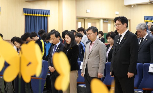 인천광역시교육청,세월호 참사 11주기 추모문화제 개최/ 사진  인천광역시교육청