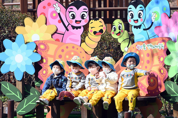 인천나비공원 새 단장/ 사진 인천시부평구