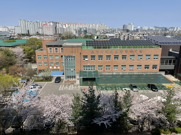 고양시장애인종합복지관