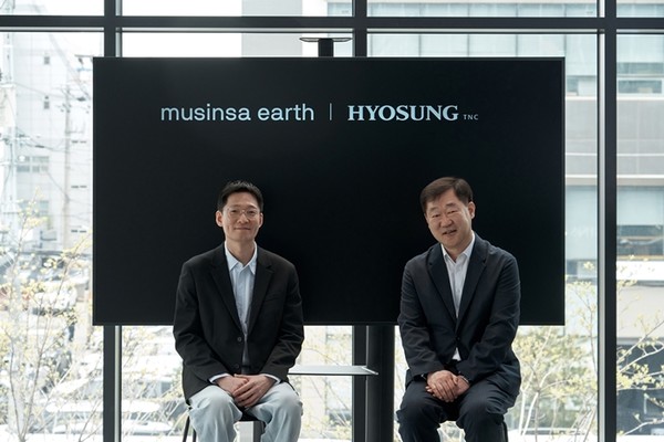 효성티앤씨, 무신사 어스와 ‘친환경 패션’ 위한 업무 제휴 협약. / 사진 = 효성티앤씨