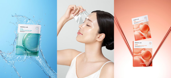 센텔리안24, '마데카랩 글로우 겔 마스크' 2종 출시. / 사진 = 동국제약