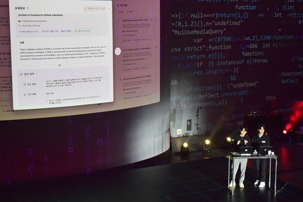 사진 = SK네트웍스 제공