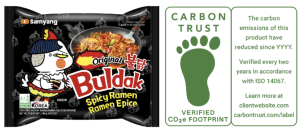 삼양식품 수출용 '불닭볶음면' 패키지. / 사진 = 삼양식품 제공