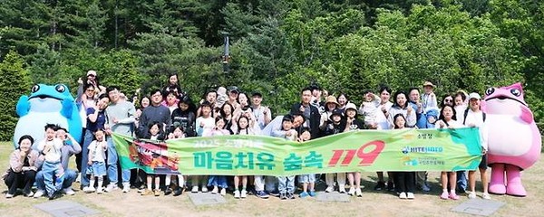 하이트진로는 '2025 하이트진로 소방 가족 힐링 캠핑페스티벌'을 개최한다. / 사진 = 하이트진로 제공