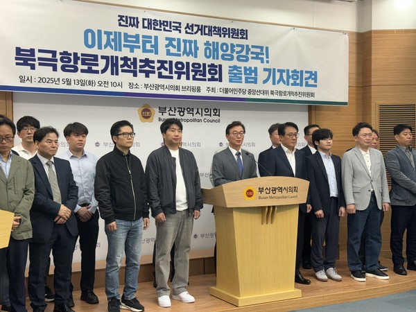  사진/ 전재수 의원실