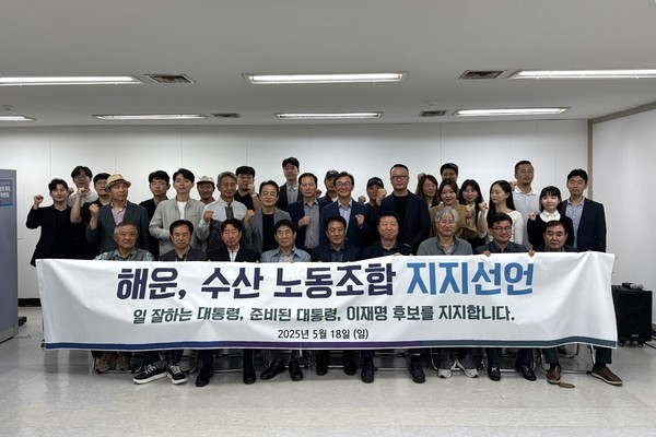 사진/전재수 의원실