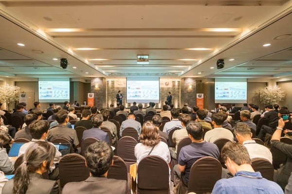 AMC 2025 세미나 사진. / 사진 = 한화파워시스템 제공