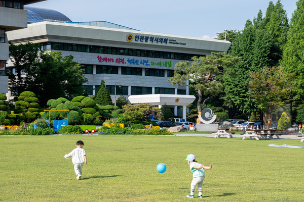 인천시의회 전경/ 사진 인천시의회