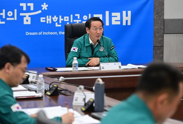 참고 사진/ 사진 인천시