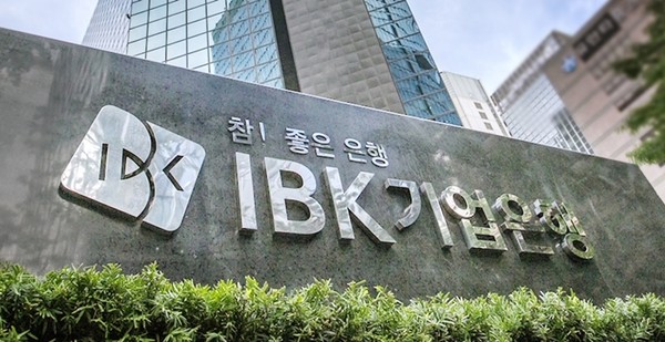 사진 = IBK기업은행 제공