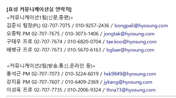 자료 = 서영석 더불어민주당 의원실 제공