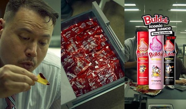 삼양식품 불닭 틱톡 팔로워 100만명 돌파. / 사진 = 삼양식품 제공