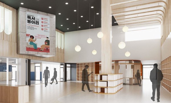 인천광역시교육청, 해양2중 등 5교 신축공사 착공