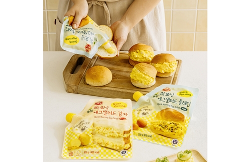 오뚜기, 간편하고 담백한 '퀵 모닝 에그샐러드' 2종 출시. / 사진 = 오뚜기 제공