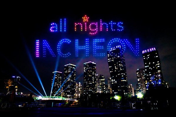 인천시와 관광공사는 야간관광 특화도시 조성사업의 일환으로 오는 20일부터 내달 26일까지 ‘밤마다 인천 FESTA’를 개최/ 사진 인천시