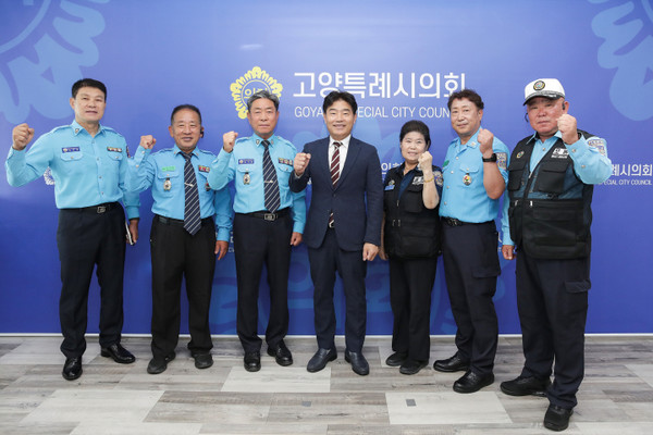 고양특례시의회 김운남 의장, 고양시 모범운전자회와 면담