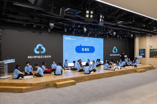 2025년 새마을금고보험 대학생 서포터즈 '엠지니어스' 발대식 . / 사진 = 새마을금고중앙회 제공