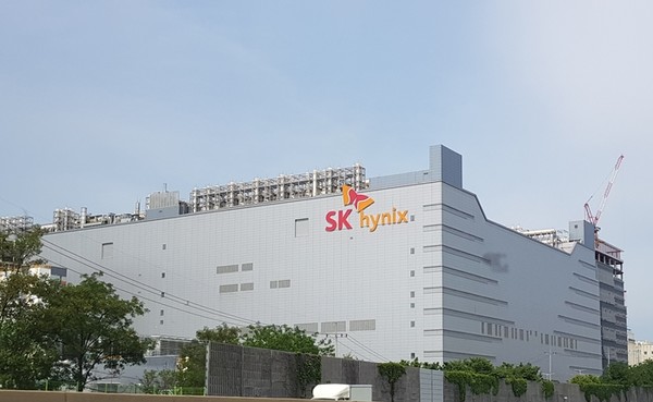경기도 이천시 SK하이닉스 본사. / 사진 = 뉴스엔뷰DB