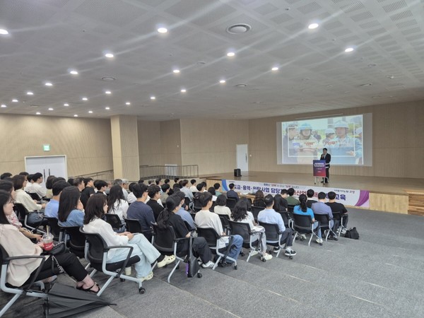 도급·용역·위탁사업 담당장 중대산업재해 예방 교육/ 사진 고양시