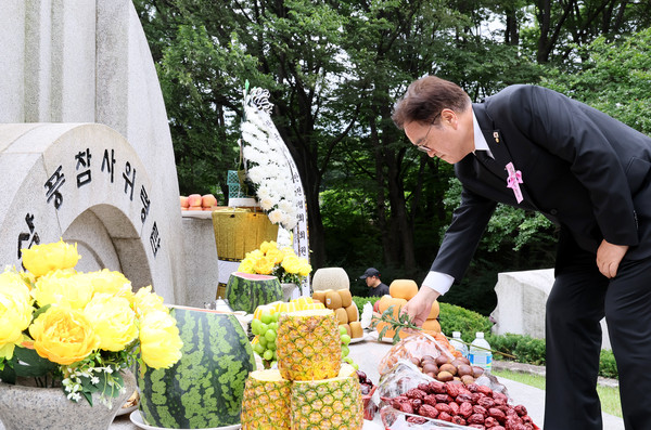 사진/국회의장 공보수석실