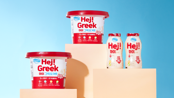 동원F&B, '덴마크 하이' 프리미엄 발효유로 자리매김. / 사진 = 동원F&B