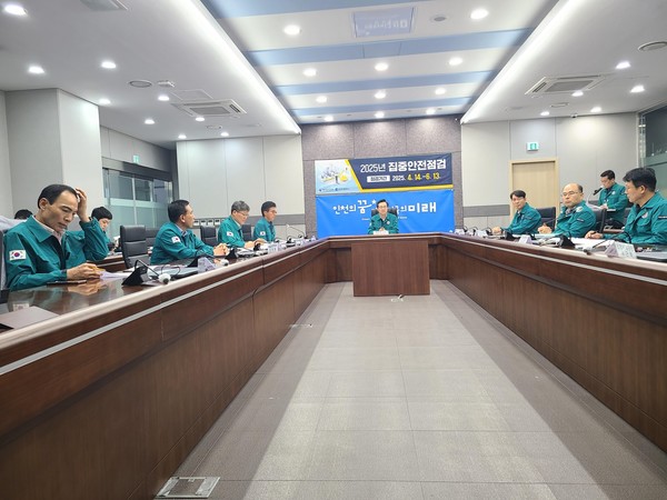 인천시, 2025년 집중안전점검 결과 최종보고회 개최/ 사진 인천시