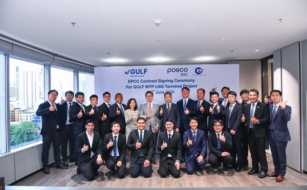 포스코이앤씨가 태국에서 1조 5천억원 규모의 'Gulf MTP(Map Ta Phut) LNG 터미널' 건설 프로젝트를 수주했다. / 사진 = 포스코이앤씨 제공