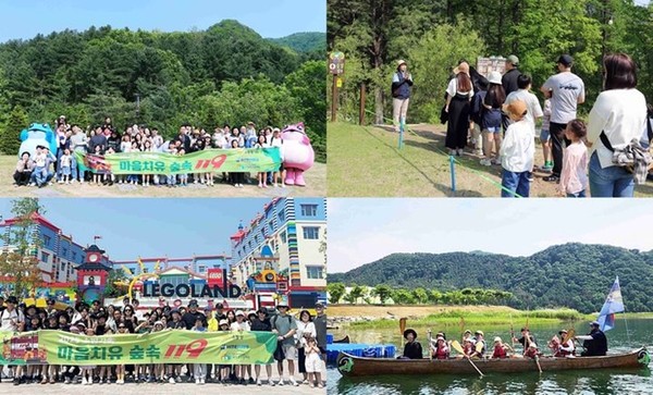 하이트진로 2025 소방가족 힐링 캠핑 페스티벌.  / 사진 = 하이트진로 제공