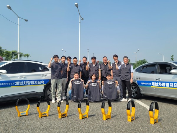 고양시 체납차량 영치 전담반/ 사진 고양시