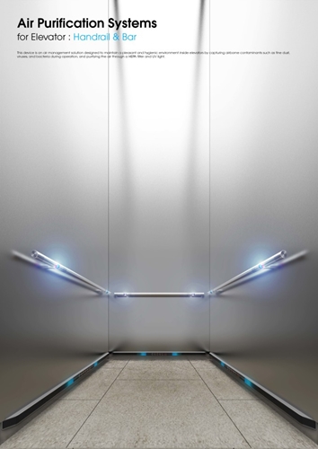 현대엘리베이터, 레드닷 디자인 어워드 '콘셉트 부문' 본상. / 사진 = 현대엘리베이터 제공