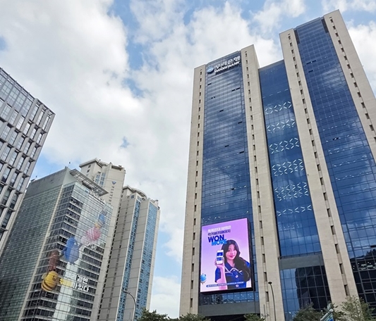 사진 = 우리금융그룹 제공