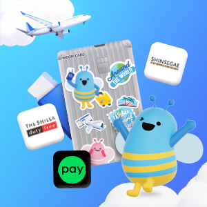 사진 = 우리카드 제공