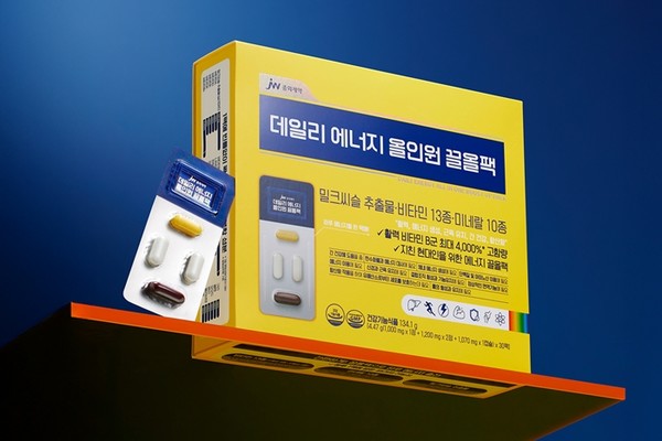 JW중외제약, '데일리 에너지 올인원 끌올팩' 출시. / 사진 = JW중외제약 제공